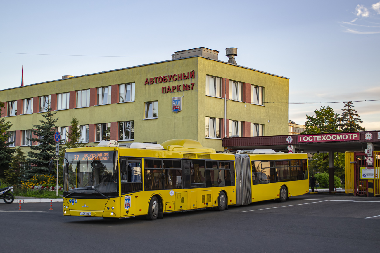 Minsk, MAZ-215.069 # 014443