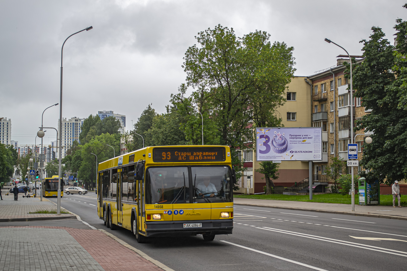 Minsk, MAZ-107.066 # 014958
