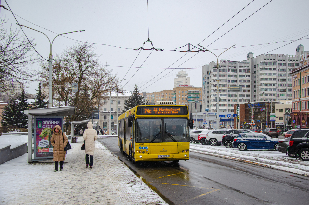 Minsk, МАЗ-107.485 # 034436