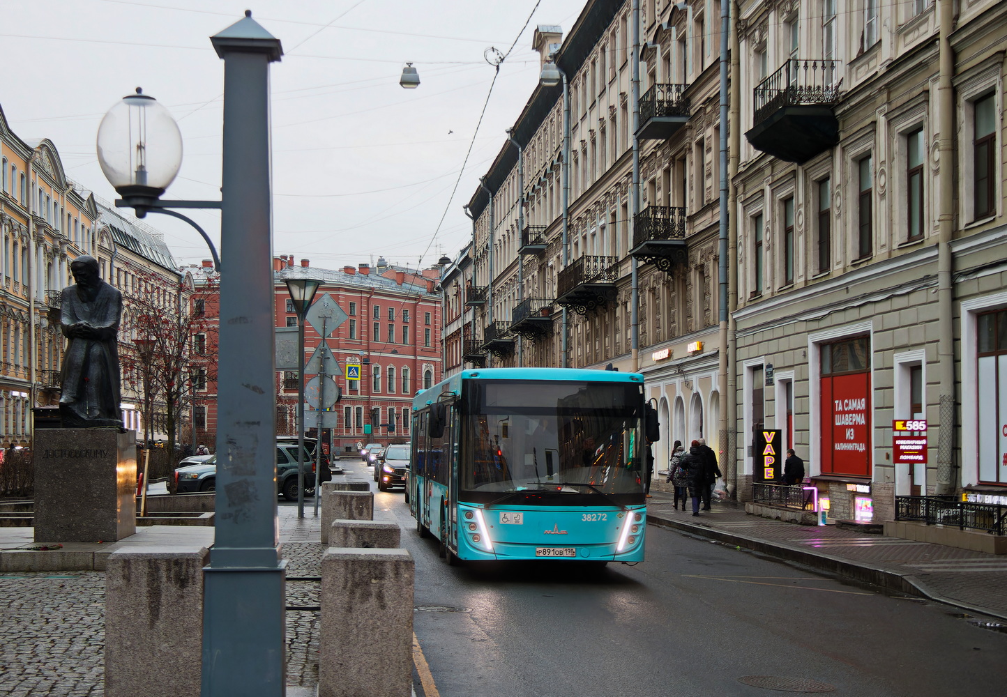 Saint Petersburg, MAZ-203.947 # 38272