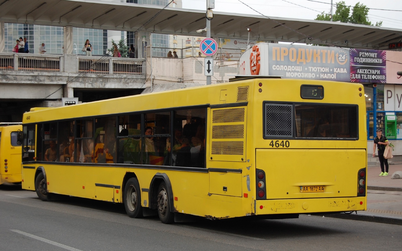 Kyiv, МАЗ-107.467 # 4640