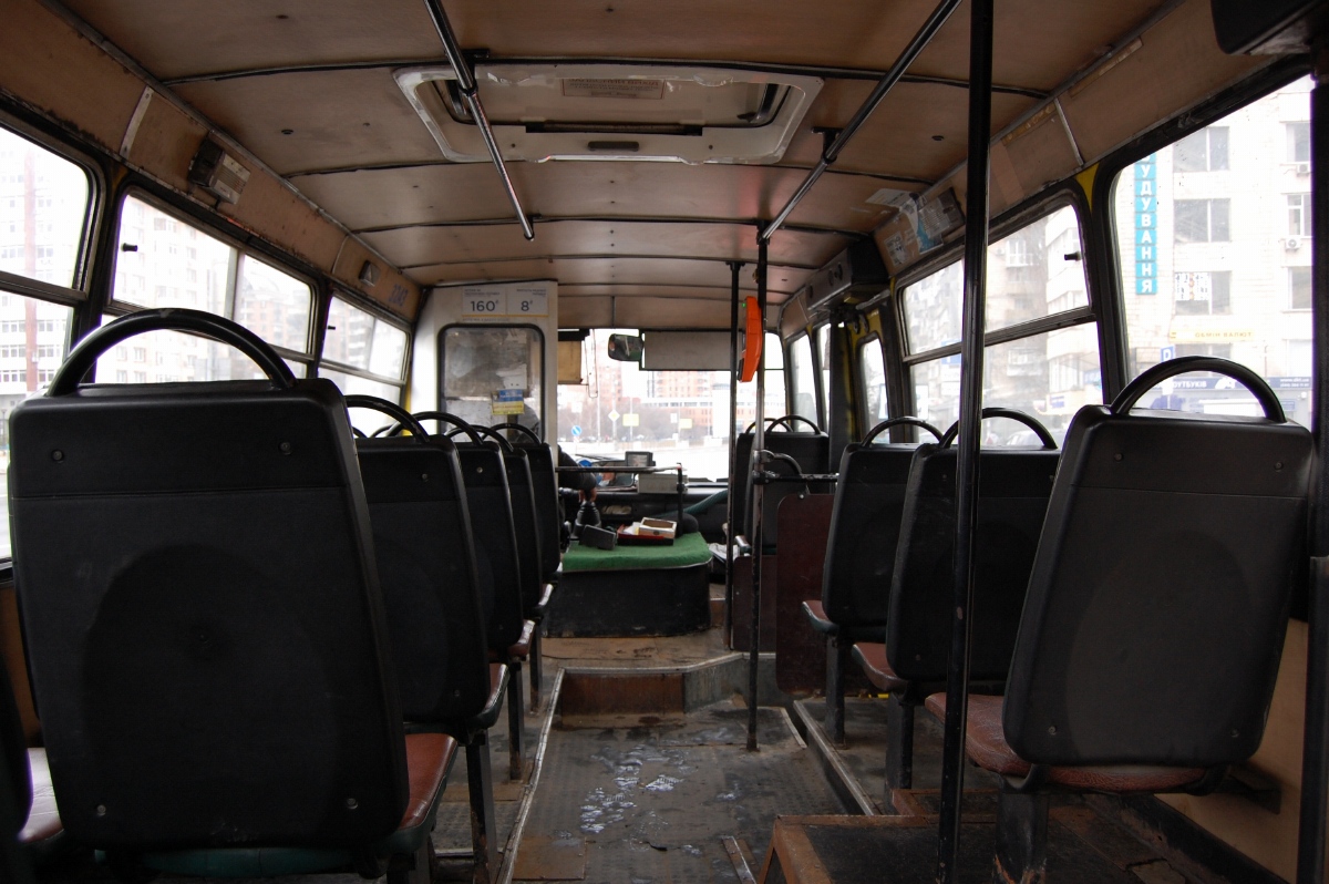 Kyiv, Bogdan A09202 # 3243
