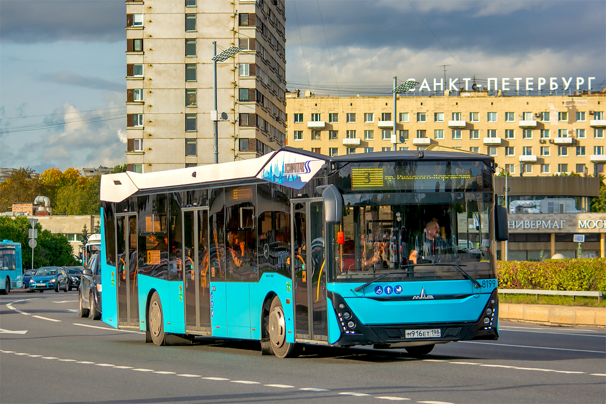 Saint Petersburg, MAZ-303.065 # 8199