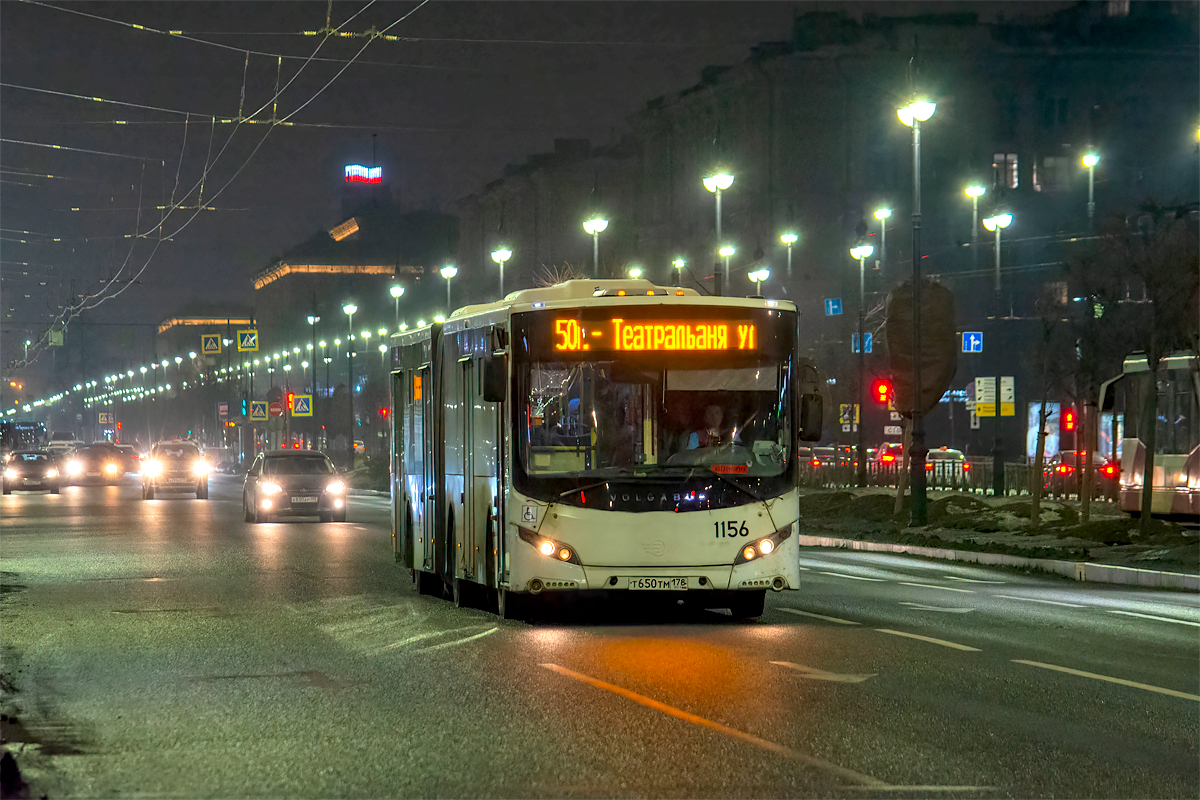 Saint Petersburg, Volgabus-6271.00 # 1156