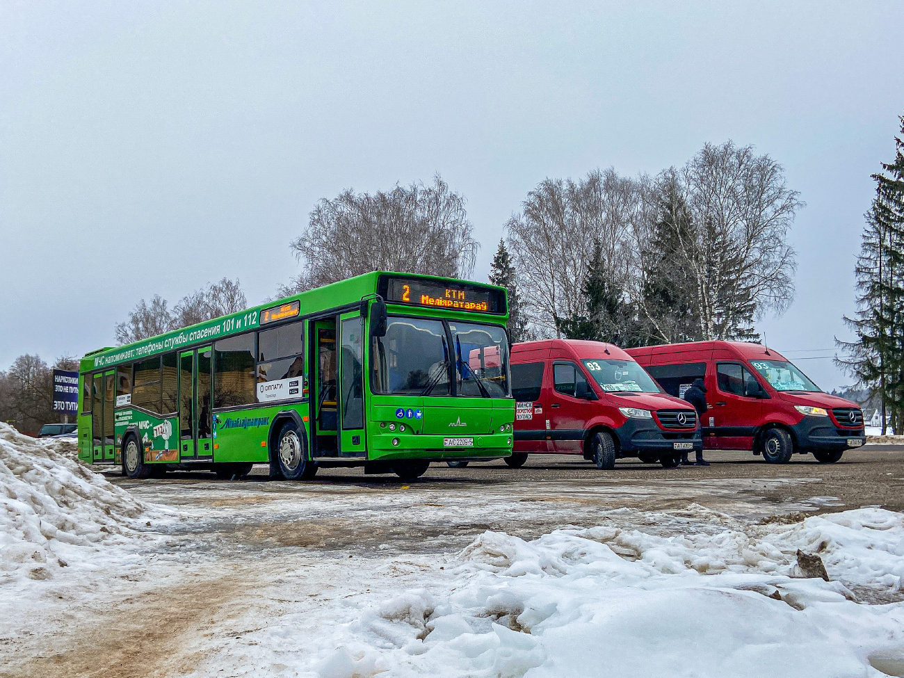 Lagojsk, MAZ-103.486 # 2086