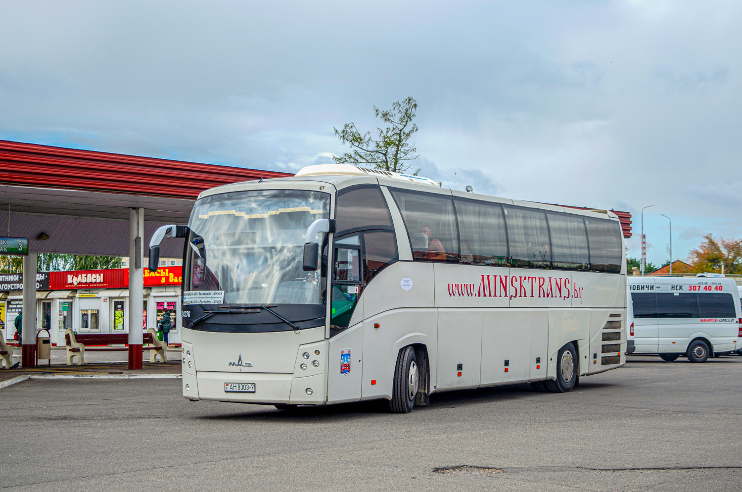 Minsk, MAZ-251.062 # 062031