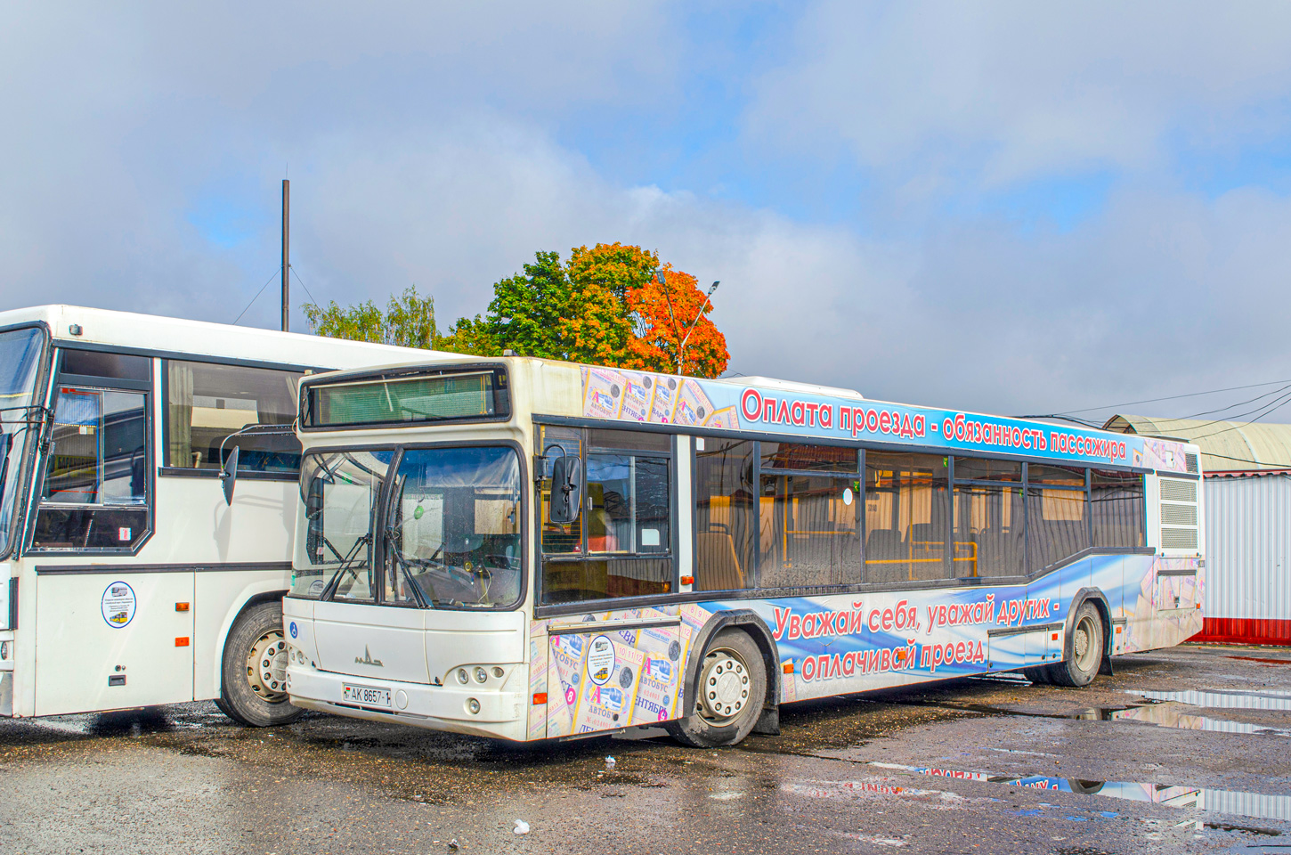 Baranavichy, MAZ-103.485 # 10220