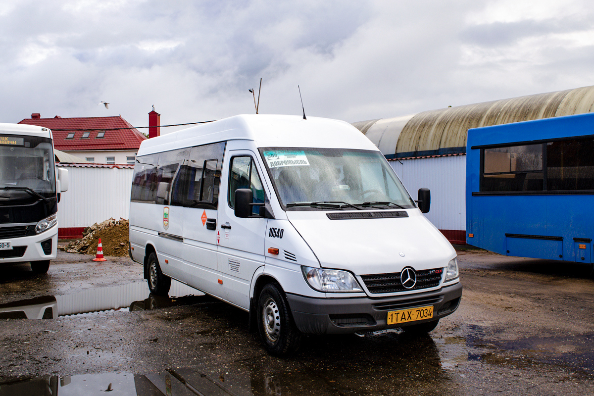 Baranavichy, Sprintbelavto-4055 (MB Sprinter) # 10540
