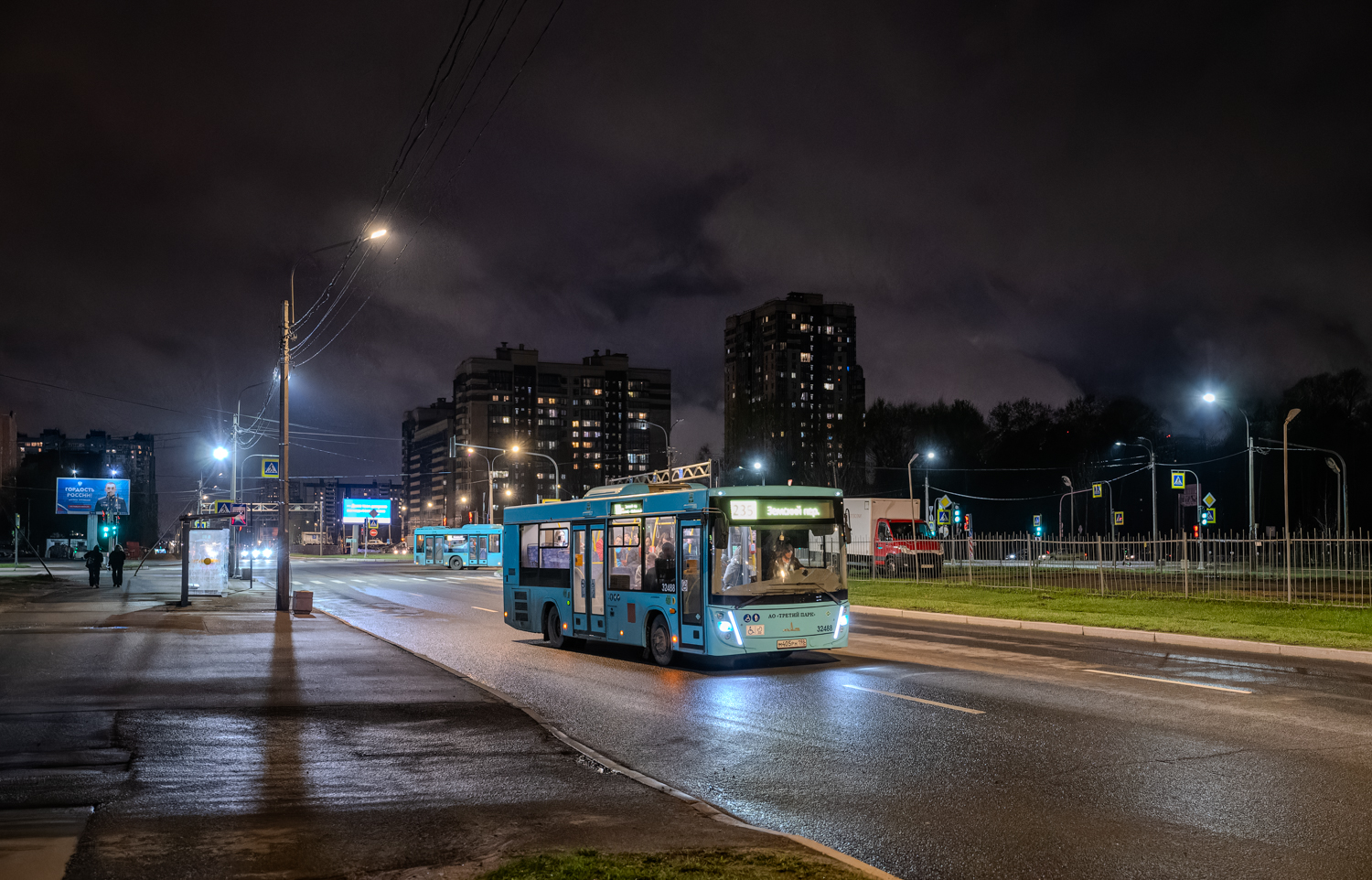 Saint Petersburg, MAZ-206.945 # 32488