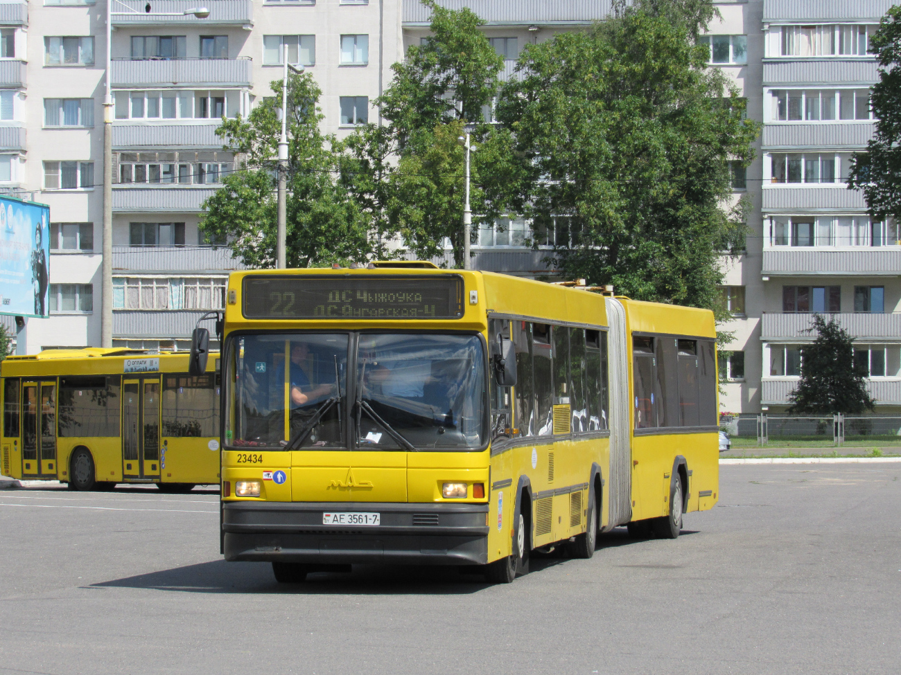 Minsk, MAZ-105.065 # 023434