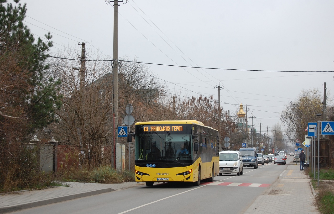 Kyiv, Anadolu Isuzu Citiport 12 # 8260