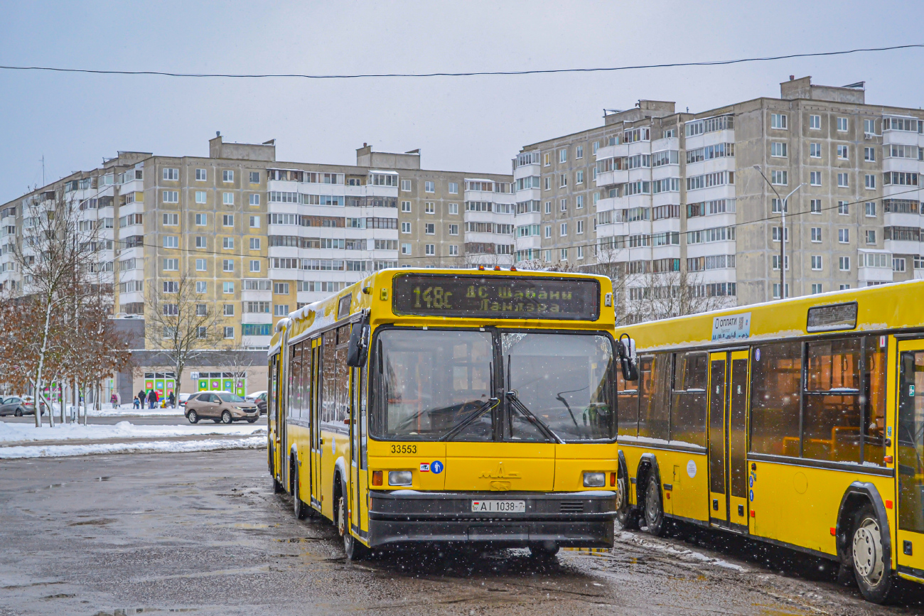 Minsk, MAZ-105.065 # 033533