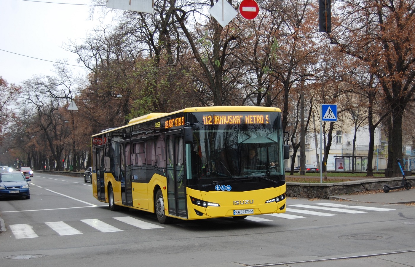 Kyiv, Anadolu Isuzu Citiport 12 # 8269