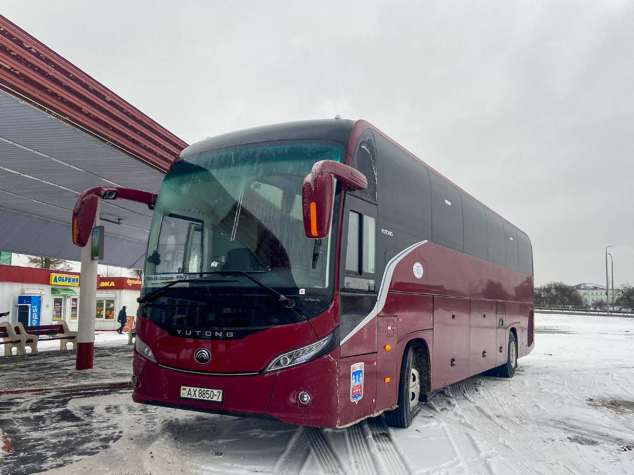 Minsk, Yutong C12PRO (ZK6128H) # 062626