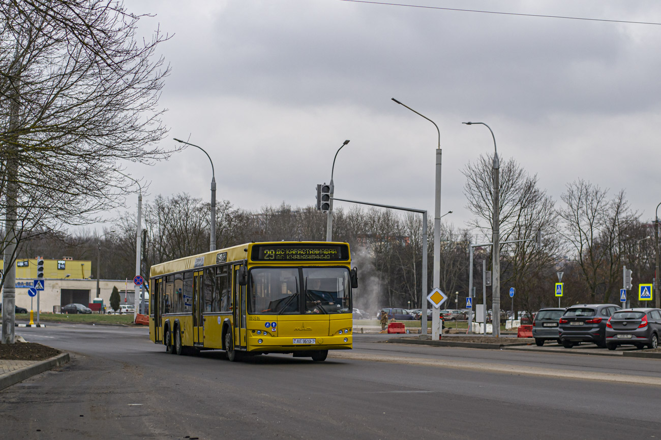 Minsk, MAZ-107.466 # 014516