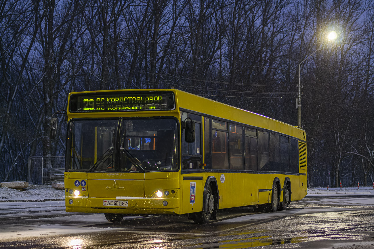 Minsk, MAZ-107.466 # 014516