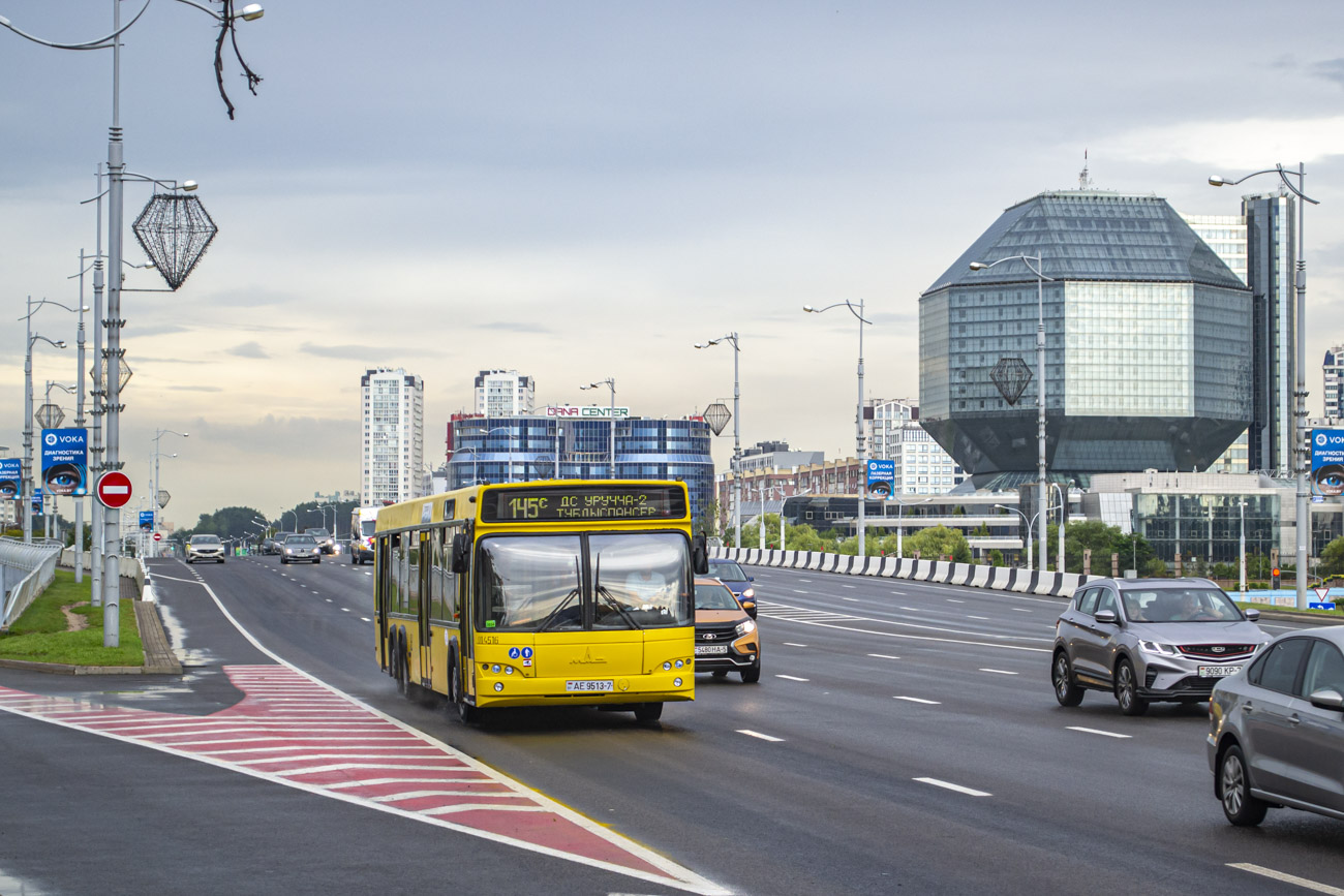 Minsk, MAZ-107.466 # 014516
