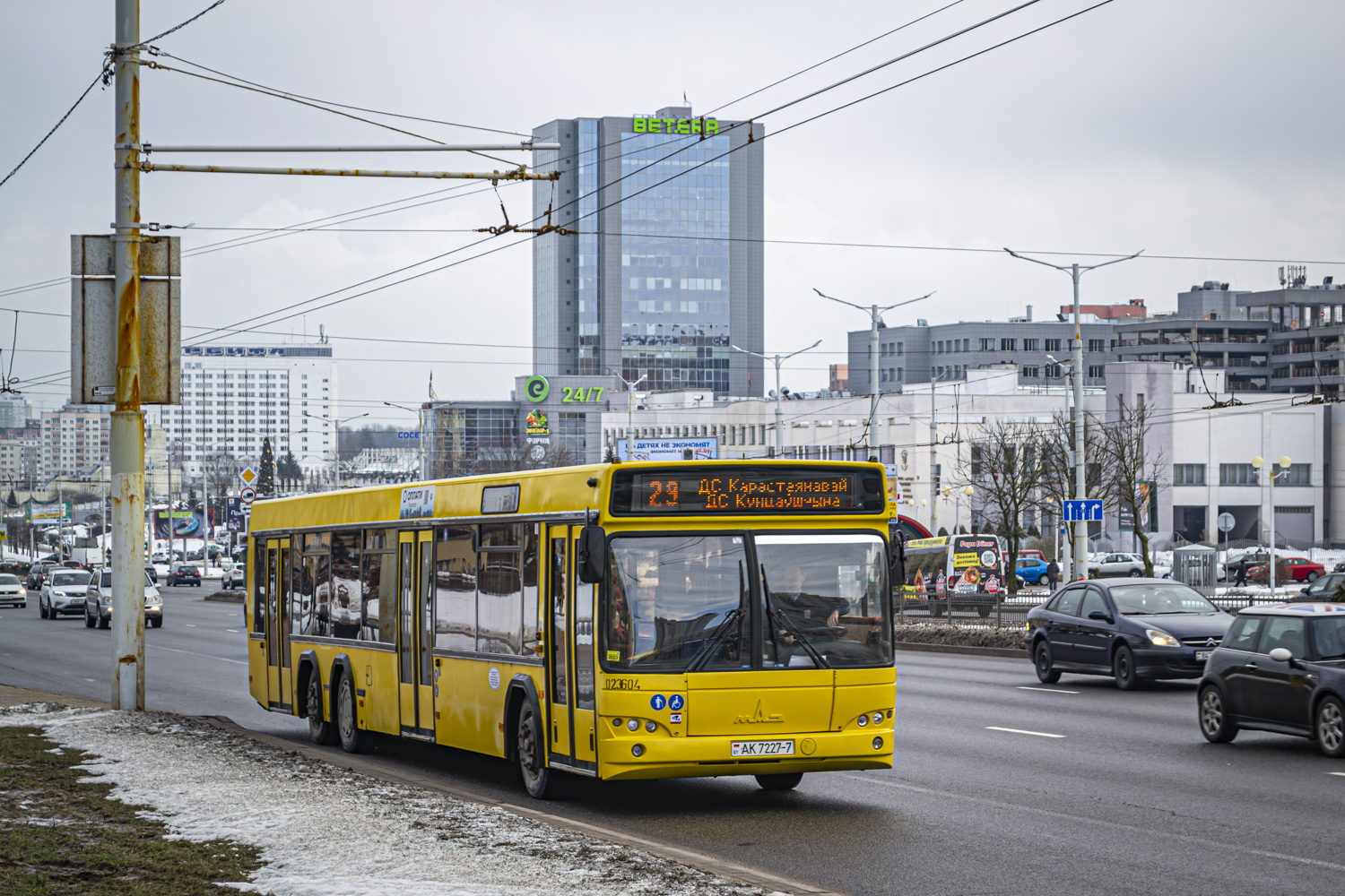 Minsk, MAZ-107.466 # 023604