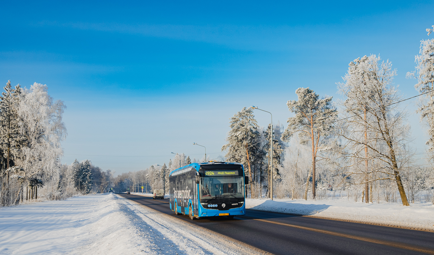 Moscow, KAMAZ-52222 # 460779
