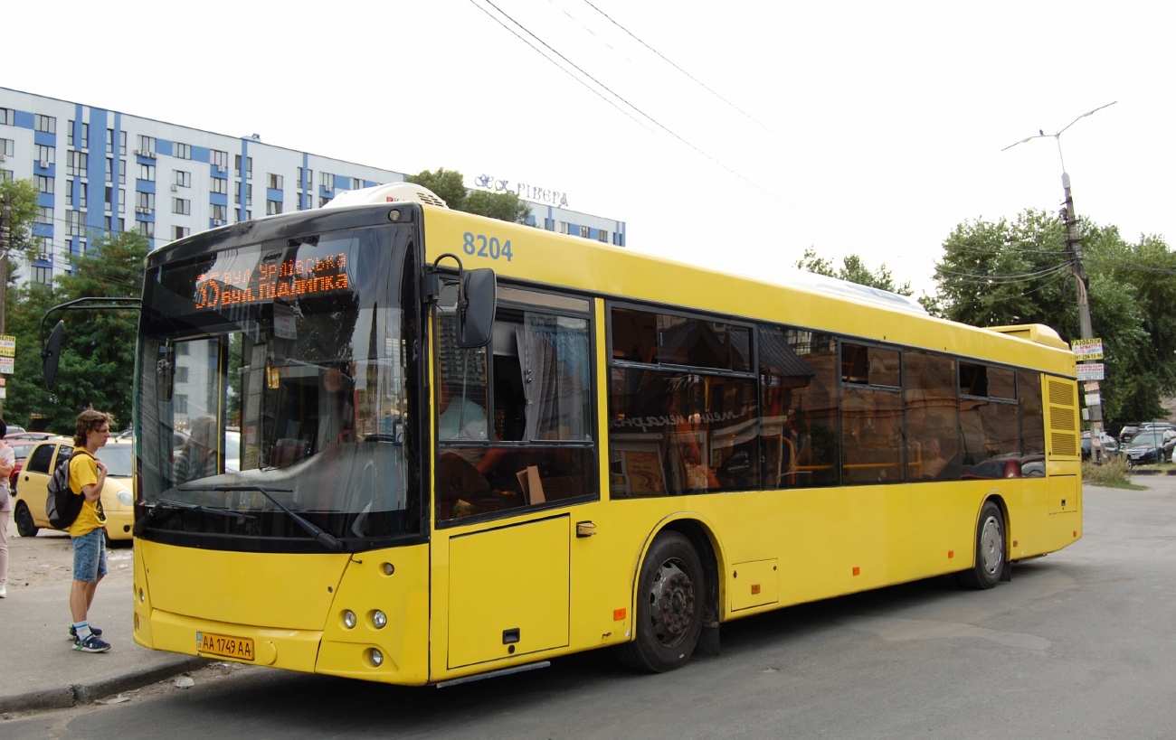 Kyiv, MAZ-203.069 # 8204