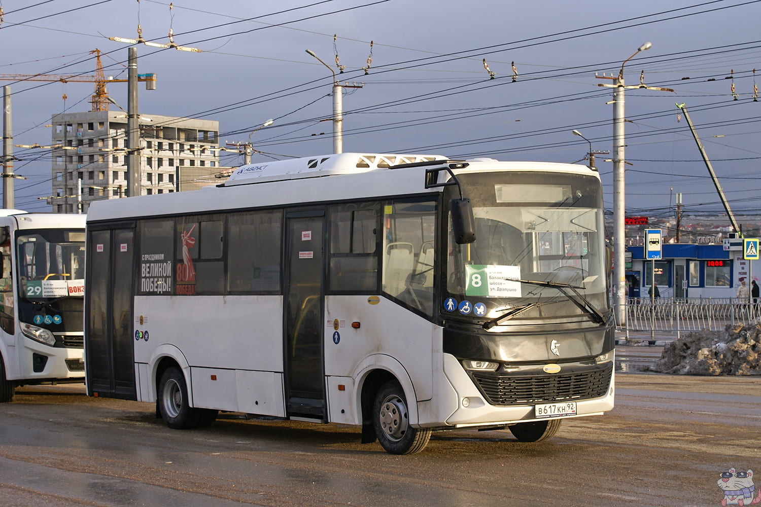 Sevastopol, KAMAZ-4280-F5 Vega # В 617 КН 92