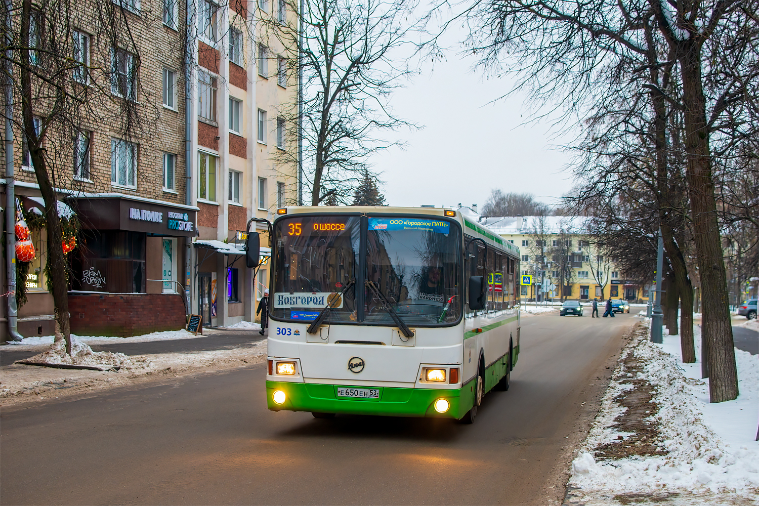 Veliky Новгород, LiAZ-5256.53 # 303