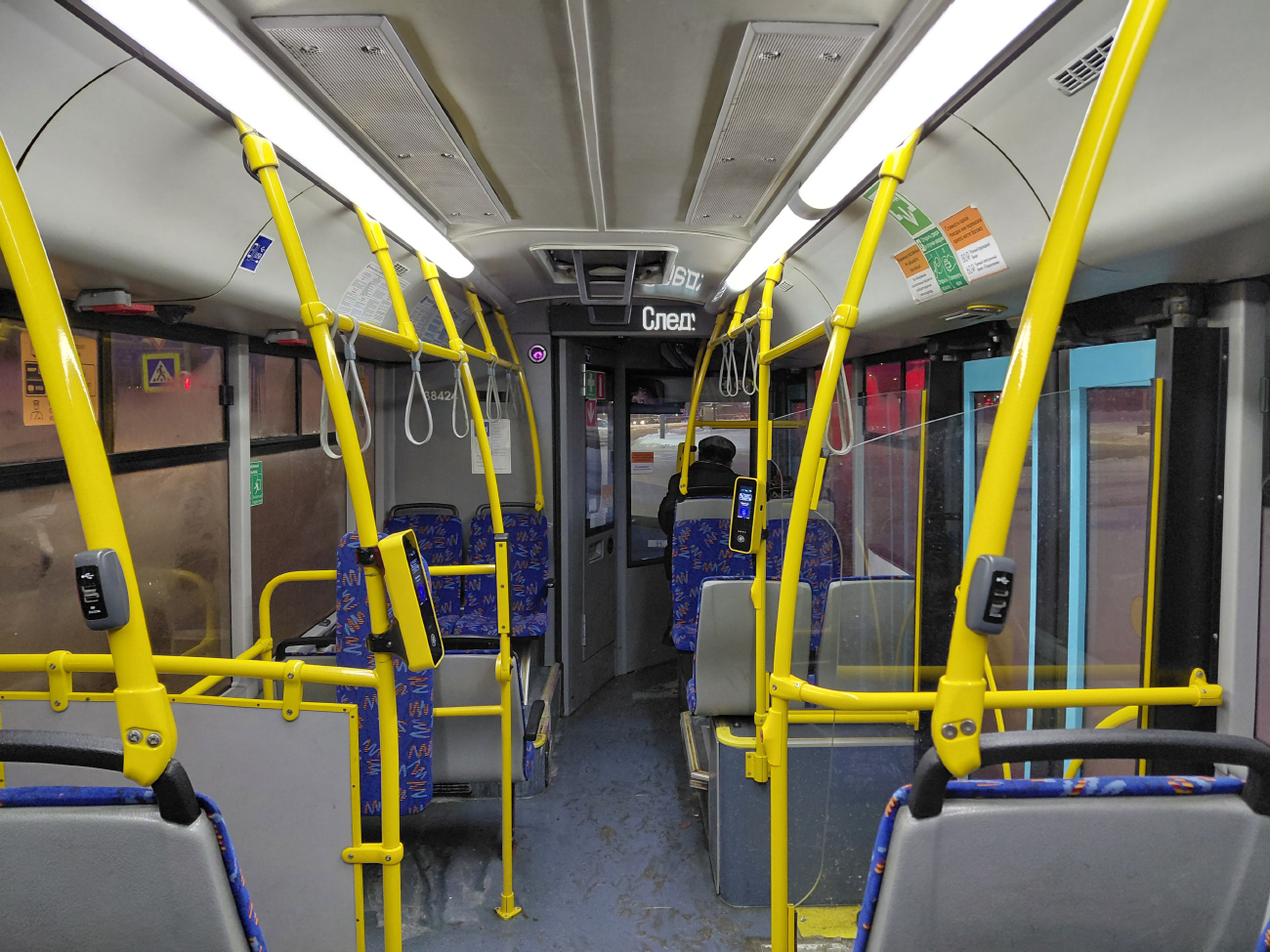 Saint Petersburg, MAZ-206.947 # 38424