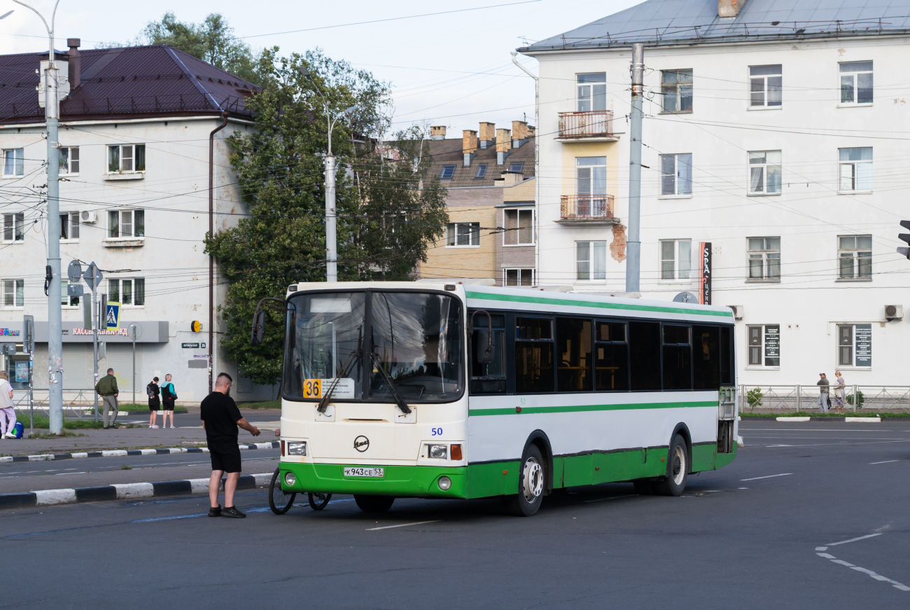 Veliky Новгород, LiAZ-5256.53 # 50
