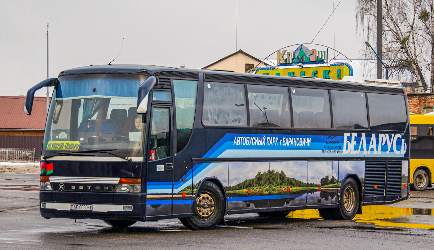 Баранавічы, Setra S315HD № 33040
