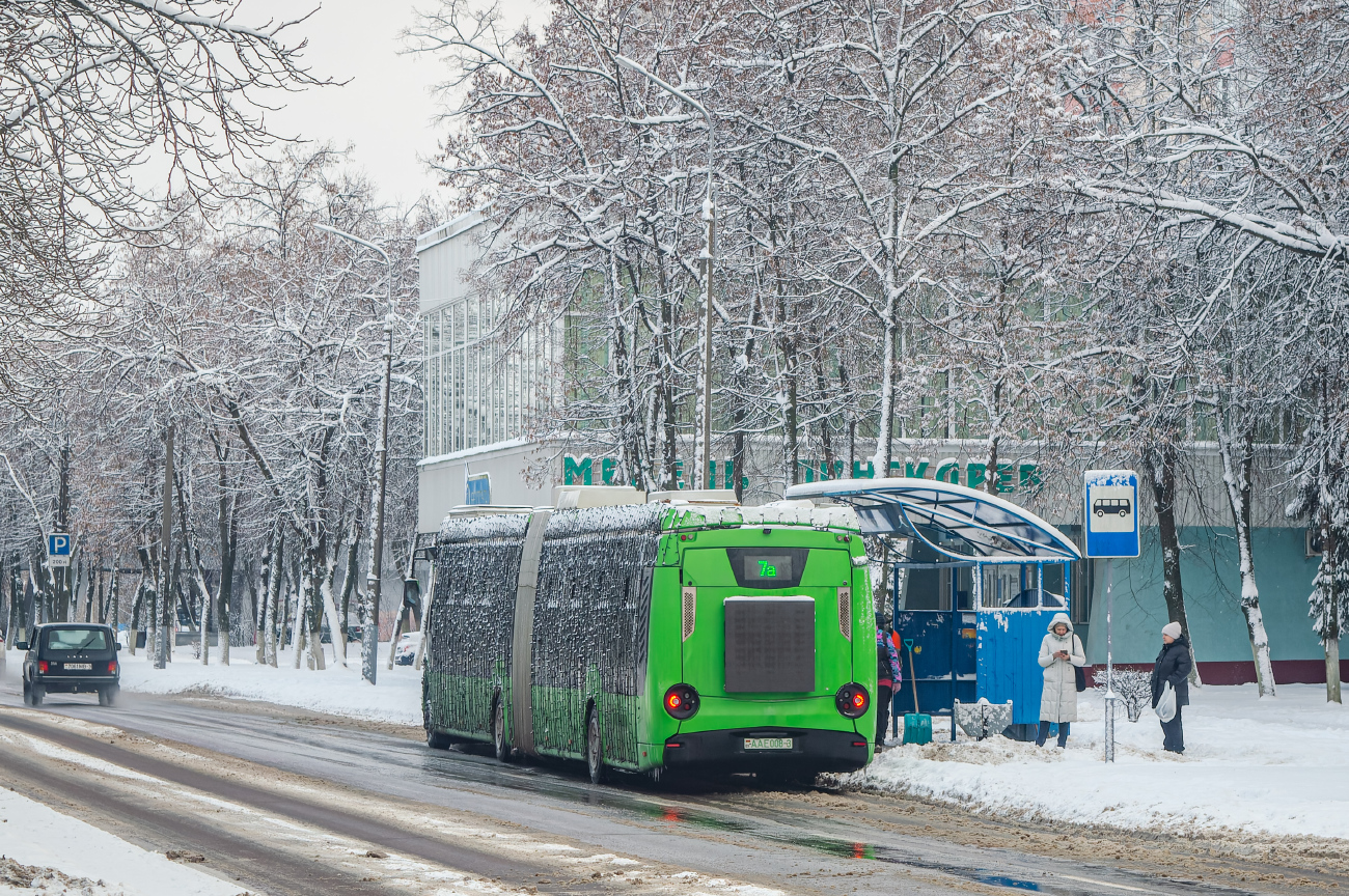 Gomiel, BKM E433 Vitovt Max Electro II # 26247