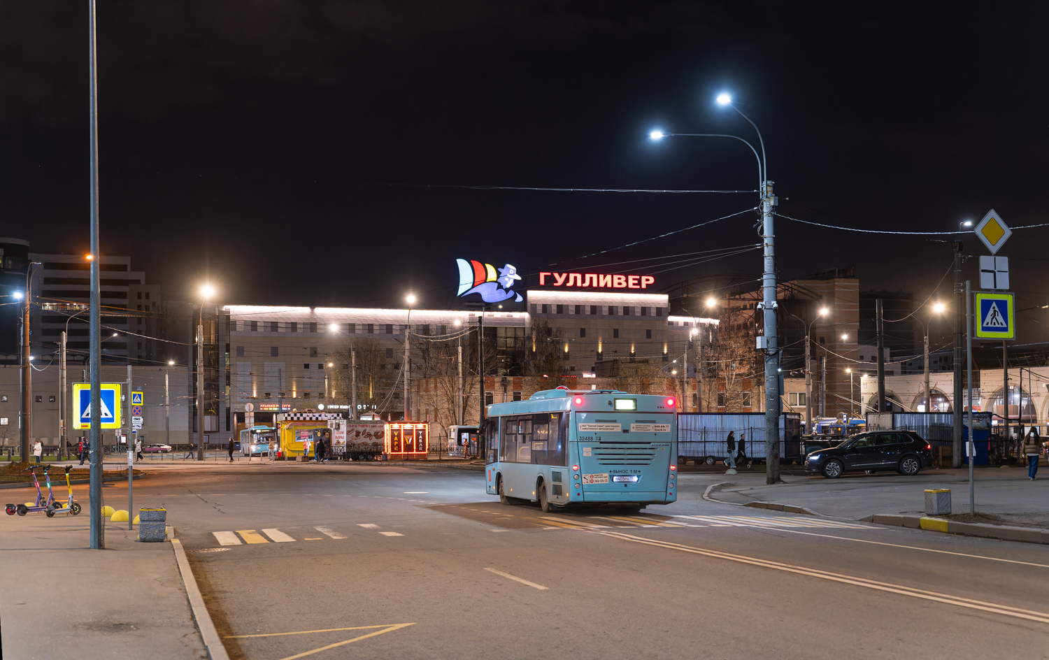 Saint Petersburg, MAZ-206.945 # 32488