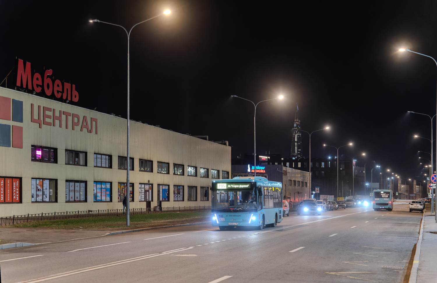 Saint Petersburg, MAZ-206.945 # 32488
