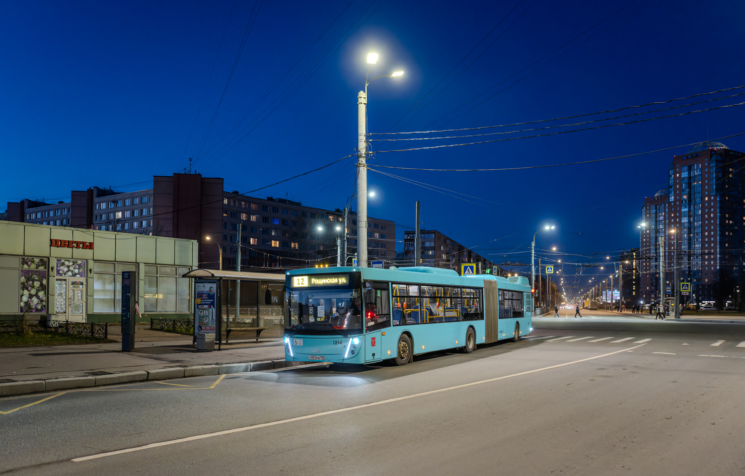 Saint Petersburg, MAZ-216.047 # 1214