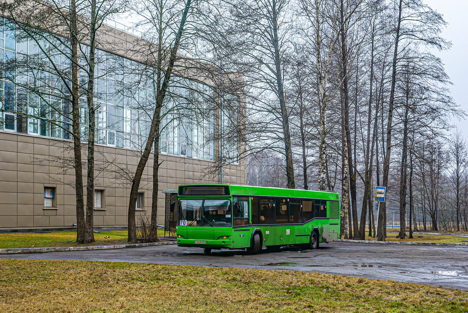 Babrujsk, MAZ-103.465 # 286