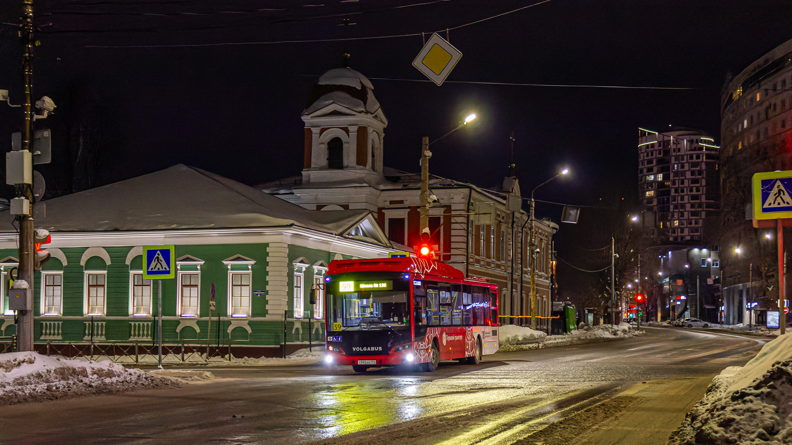 Perm, Volgabus-5270.G4 (CNG) # Т 592 АЕ 159