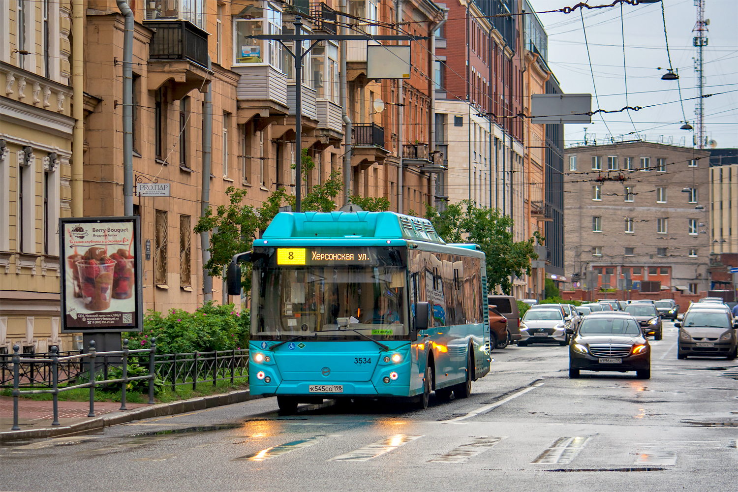 Saint Petersburg, LiAZ-5292.67 (CNG) # 3534