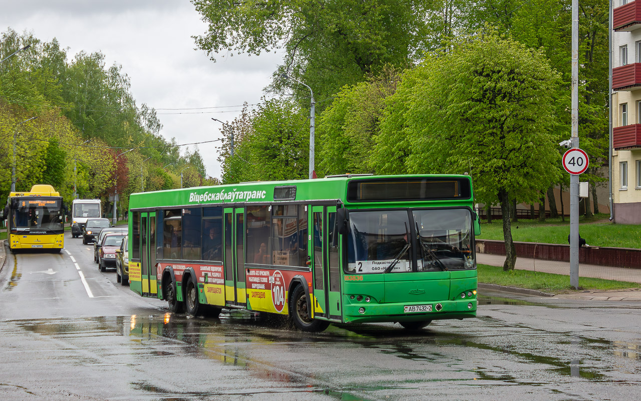 Navapolatsk, MAZ-107.466 # 083836