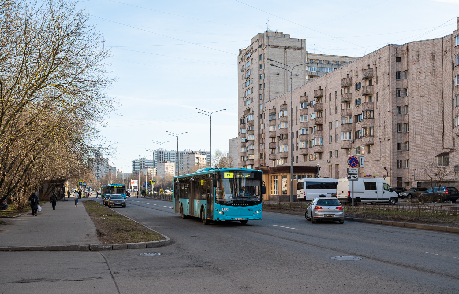 Saint Petersburg, Volgabus-5270.02 # 7230