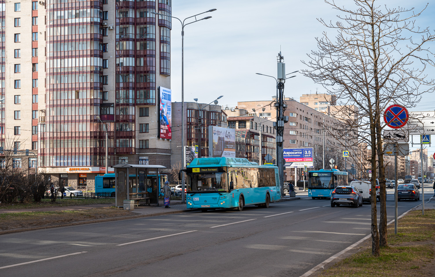 Saint Petersburg, LiAZ-5292.67 (CNG) # 7528