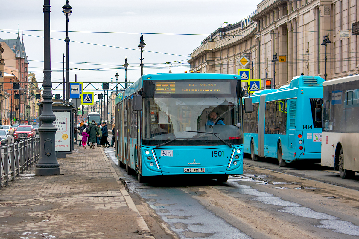 Saint Petersburg, MAZ-216.047 # 1501