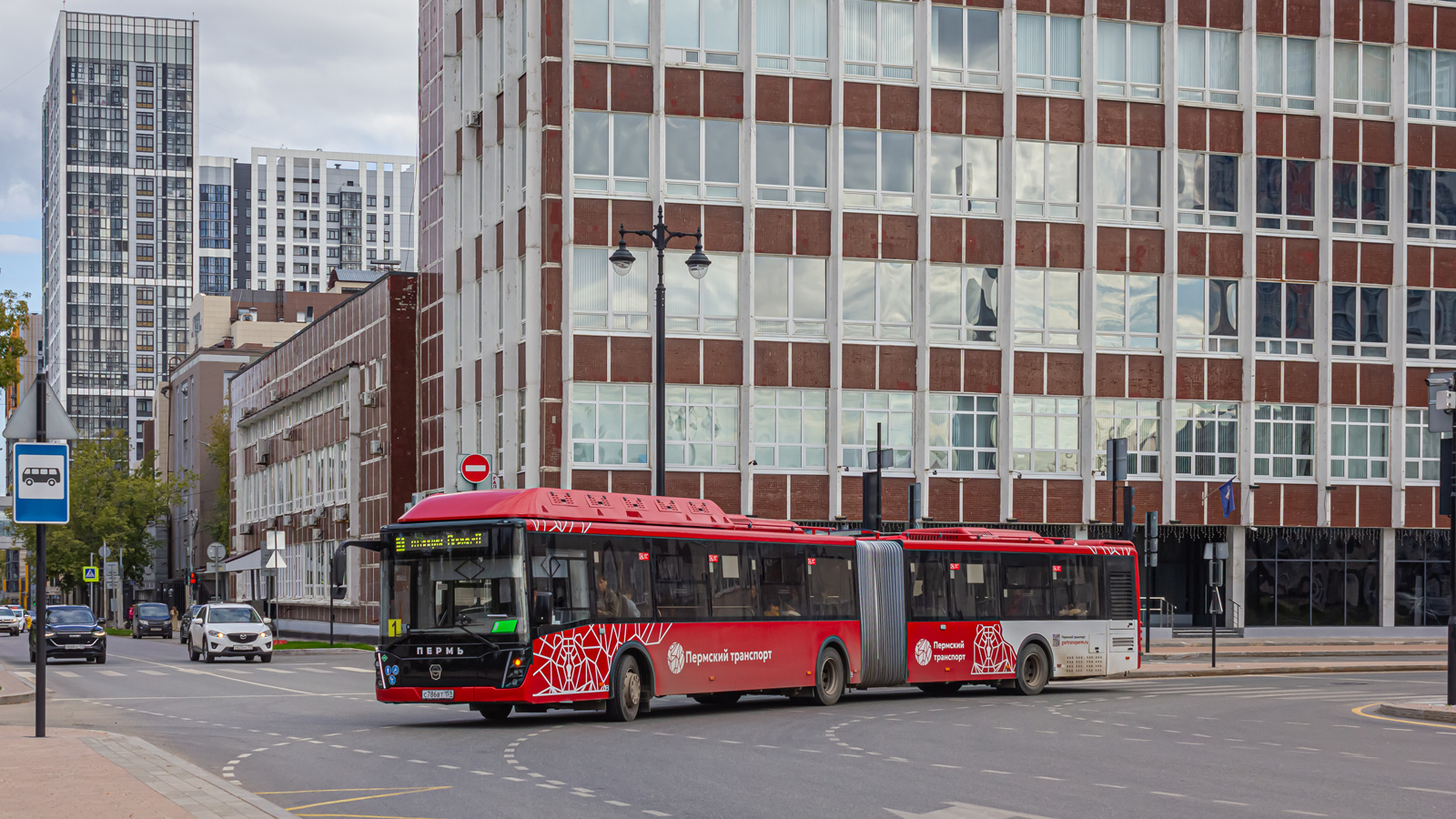 Perm, LiAZ-6213.67 # С 786 ВТ 159