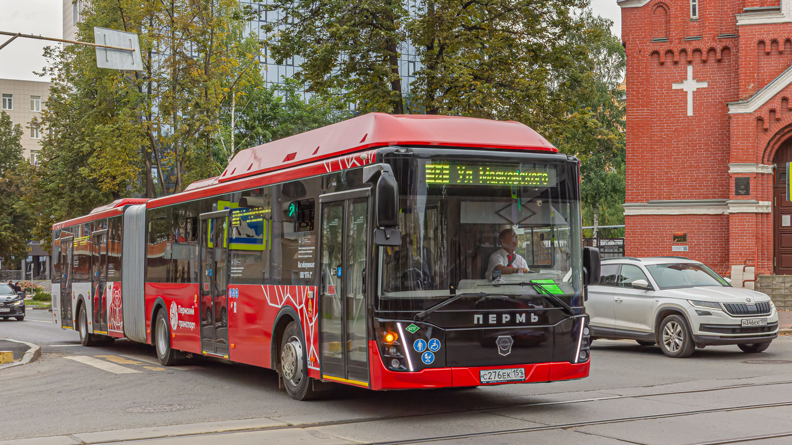 Perm, LiAZ-6213.67 # С 276 ЕК 159