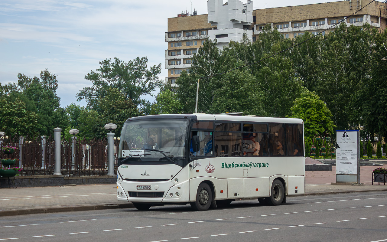 Navapolatsk, MAZ-241.000 # 084001