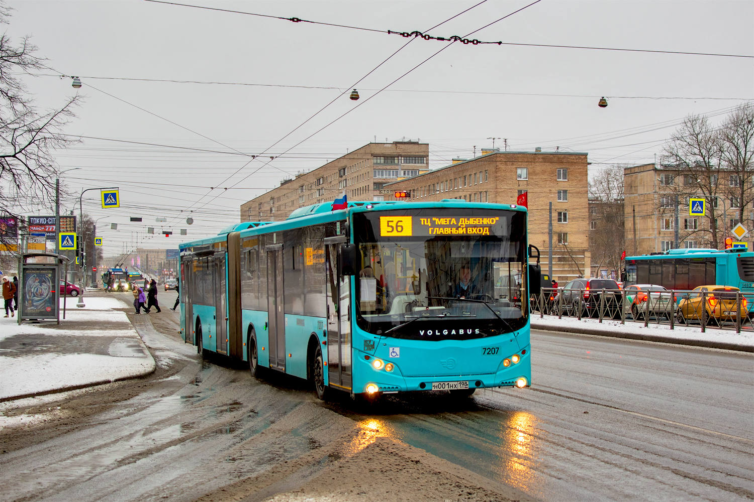 Saint Petersburg, Volgabus-6271.02 # 7207