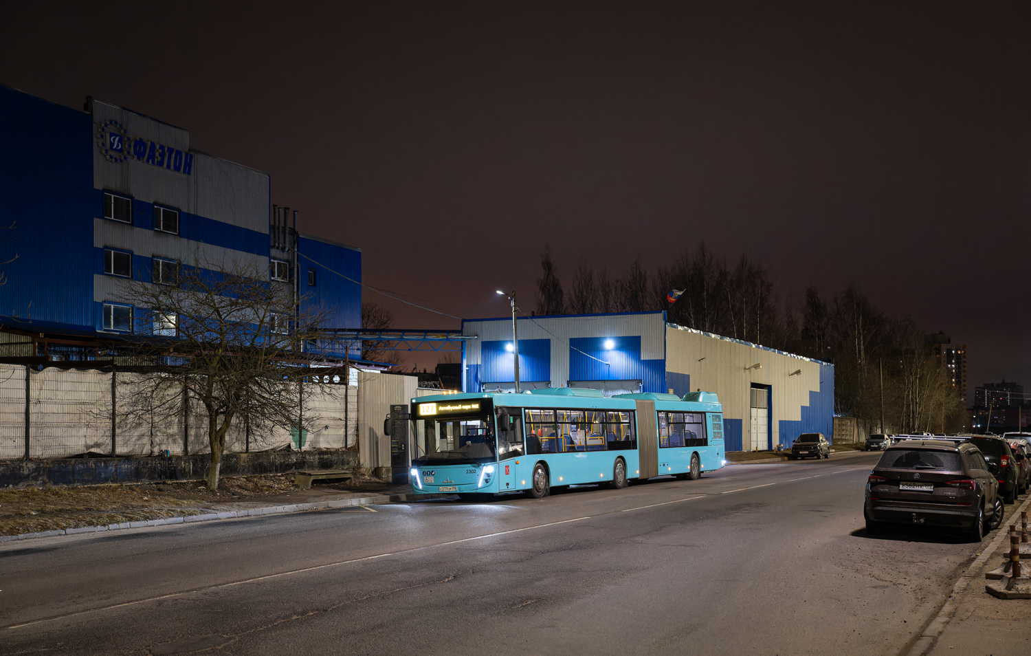 Saint Petersburg, MAZ-216.047 # 2302