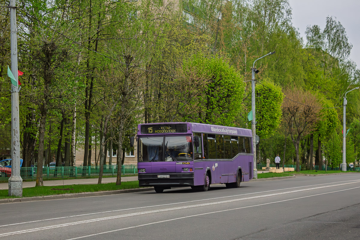 Navapolatsk, MAZ-104.С21 # 083356