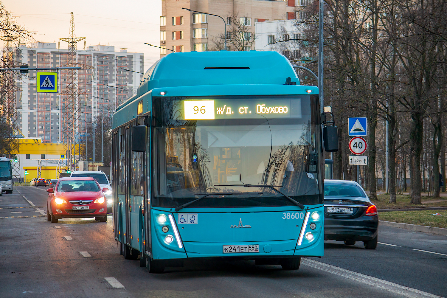 Saint Petersburg, MAZ-203.948 # 38600