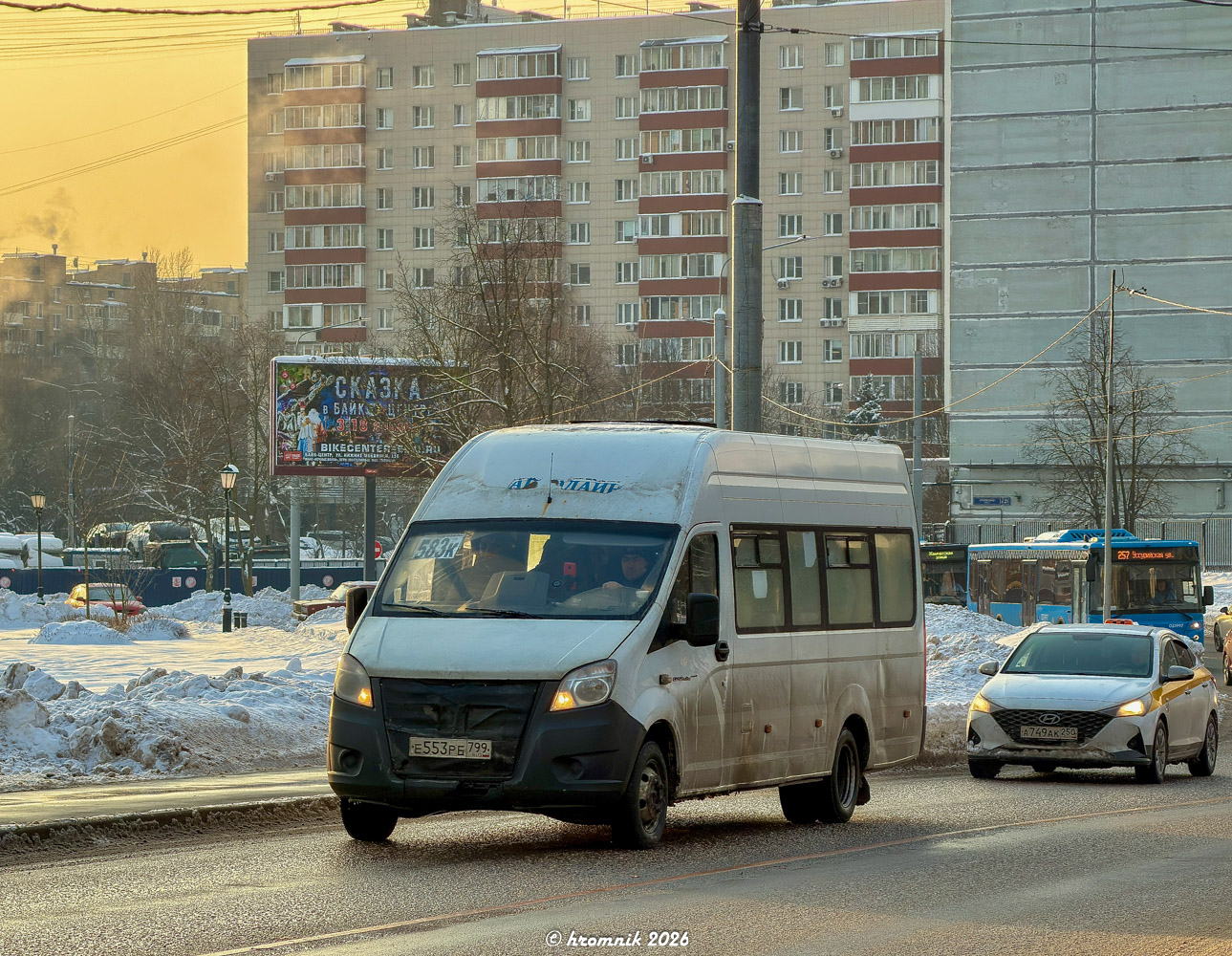 Moscow, GAZ-A65R52 Next # Е 553 РЕ 799