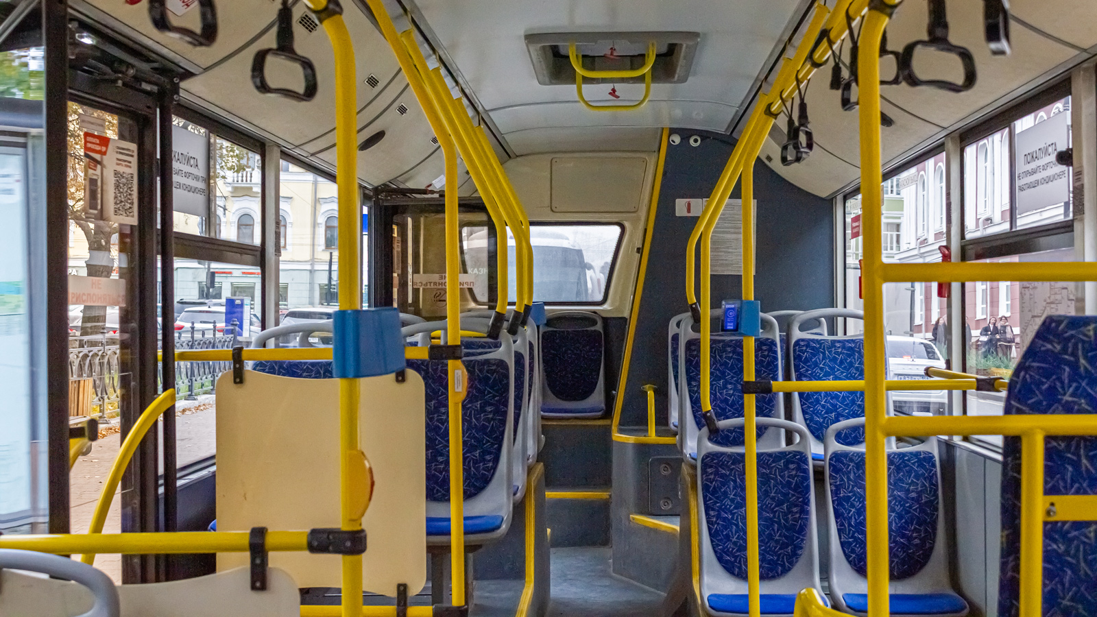 Perm, Volgabus-5270.G2 (CNG) # М 953 РС 159