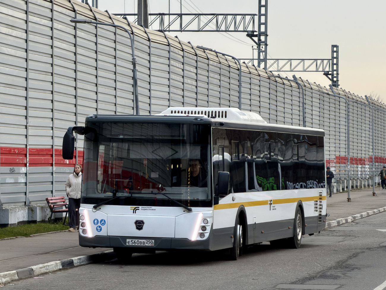Dolgoprudny, LiAZ-5292.65-03 # 091098